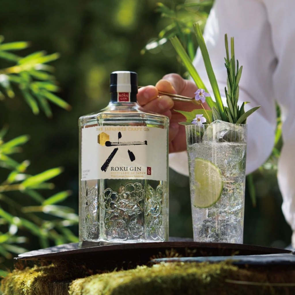 World Gin Day special with Beam Suntory's - Sipmsith and