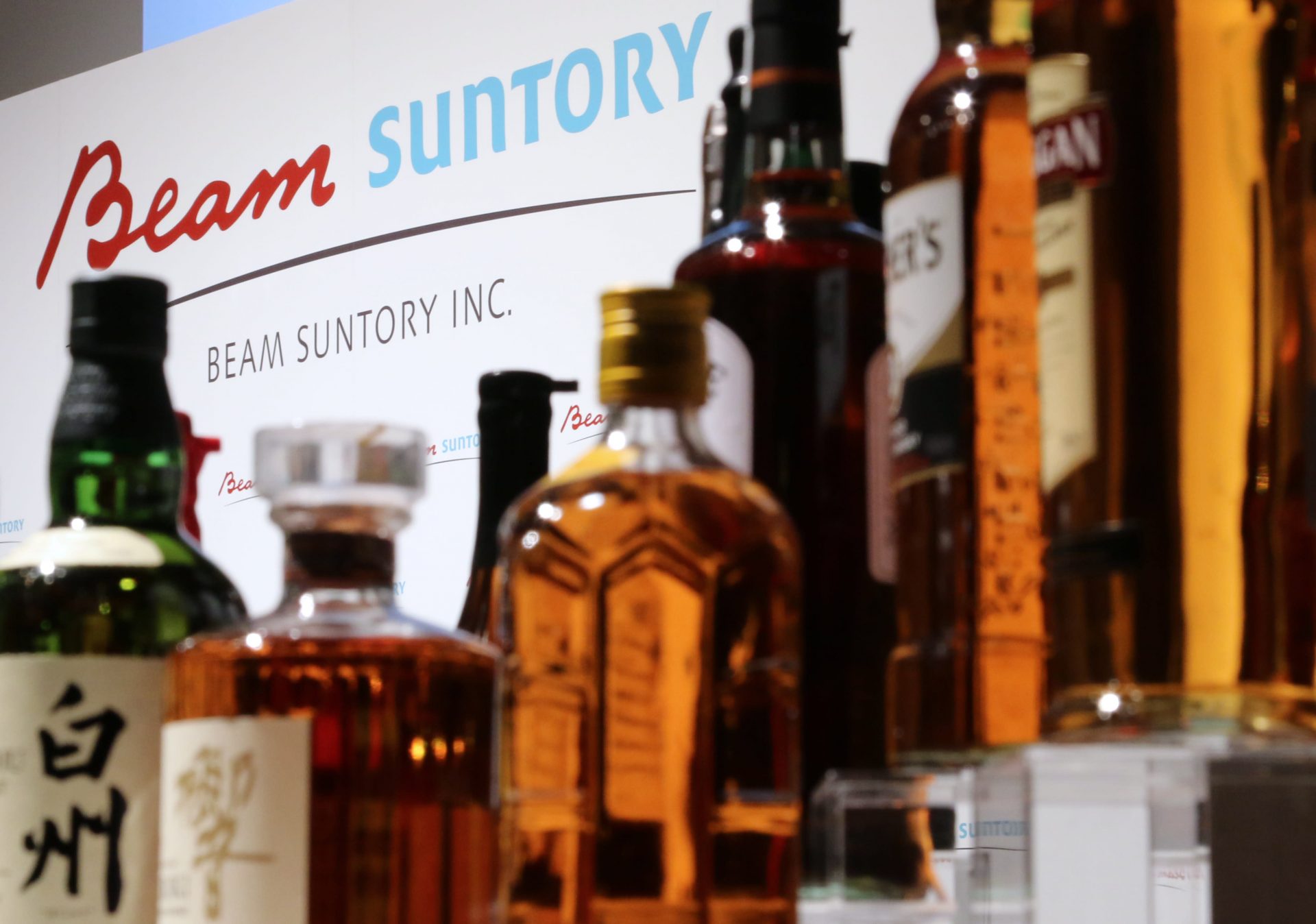Beam Suntory reports strong firsthalf driven by premiumization