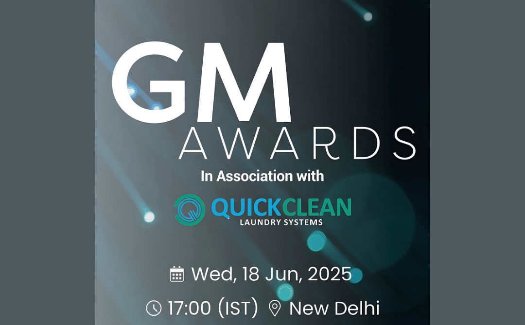 The GM Awards