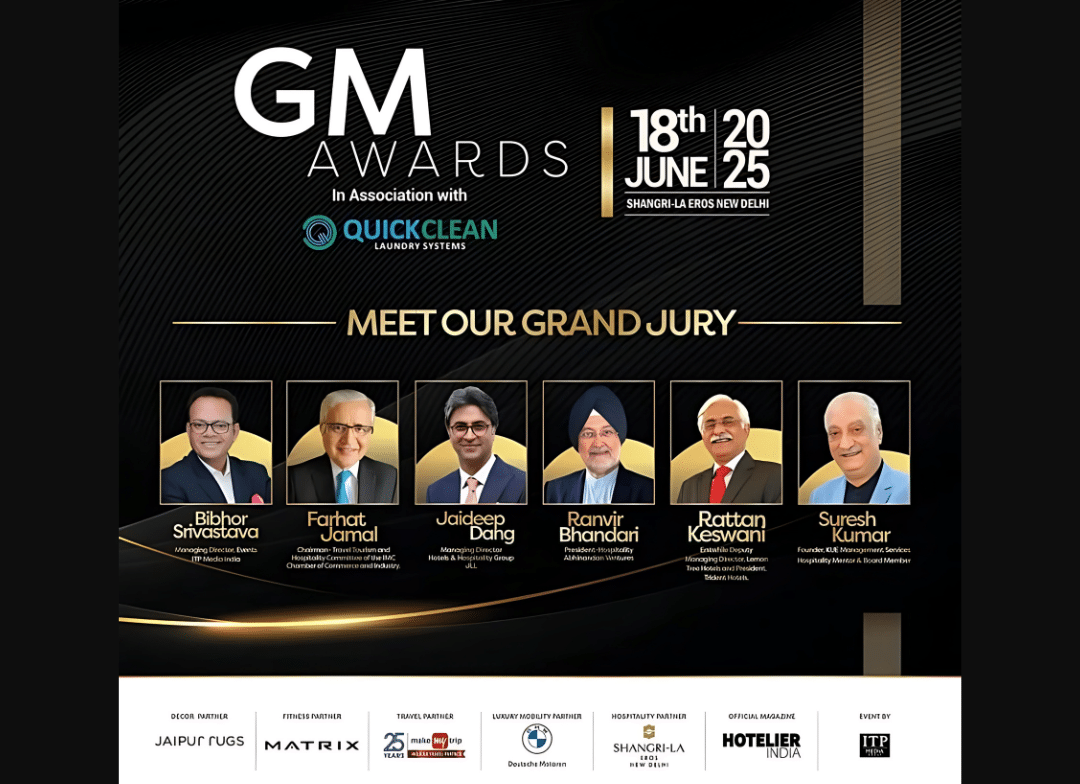 GM Awards