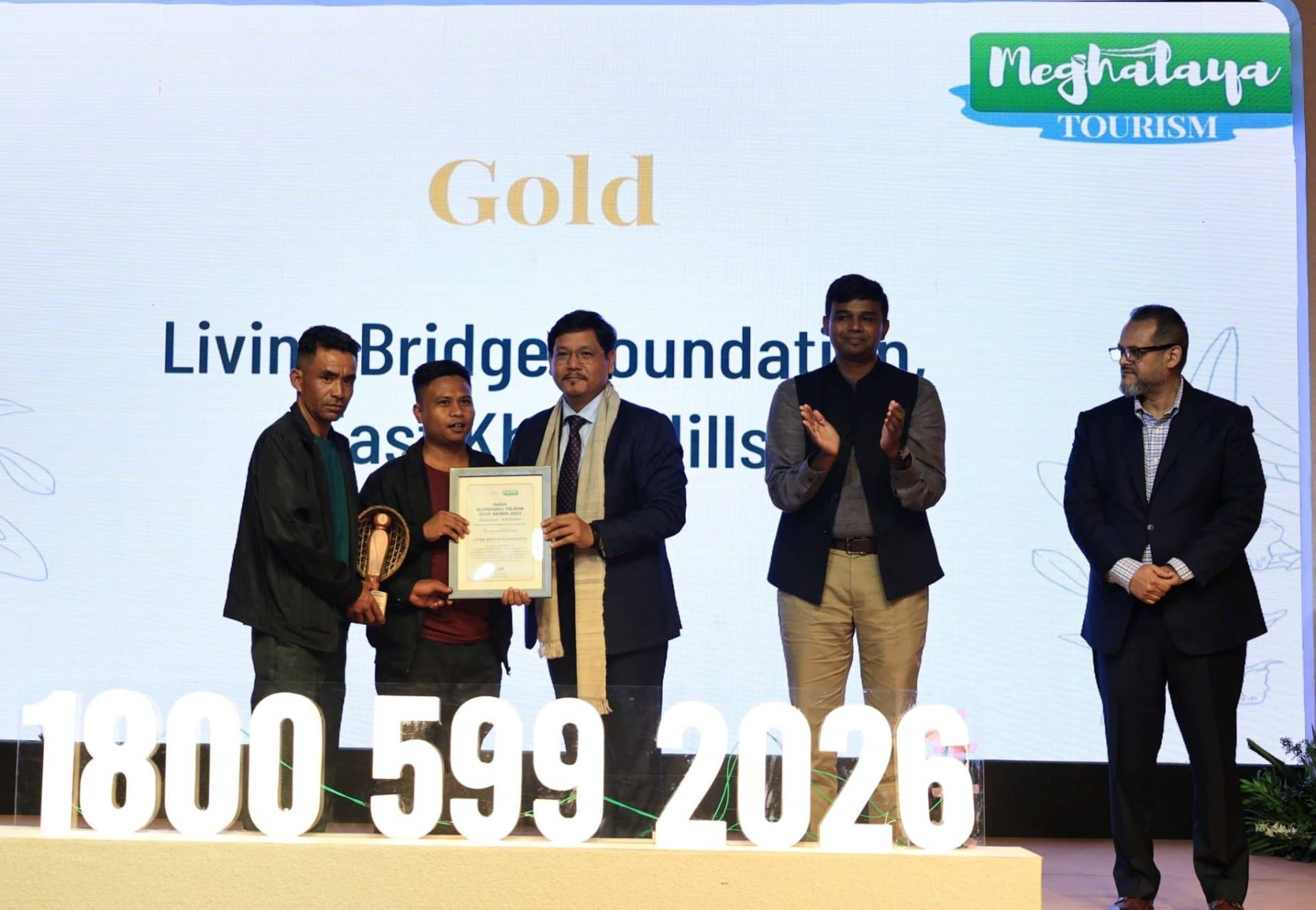 OneConnect Meghalaya Tourism Helpline