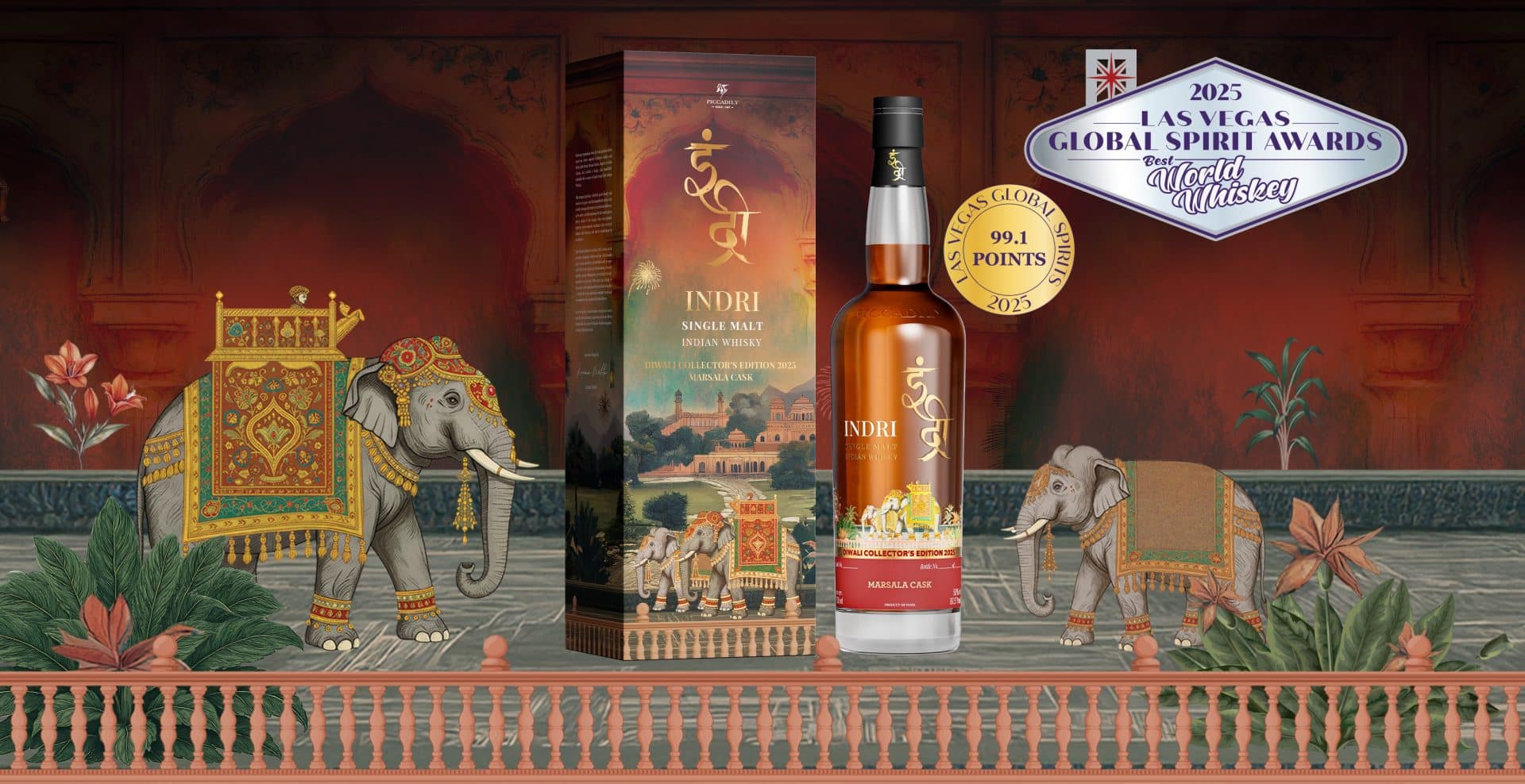 Indri Diwali Collector's Edition 2025